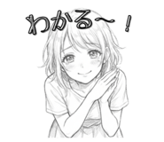 840227014