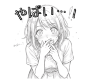 840227015