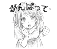 840227017