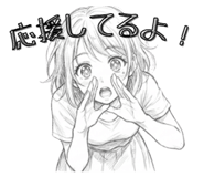 840227018