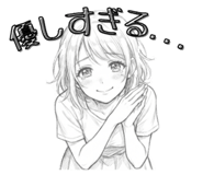 840227020