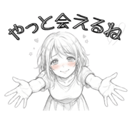 840227021