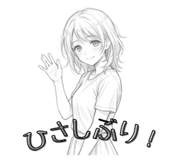 840227023
