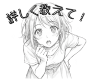 840227024