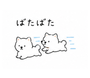 840227032