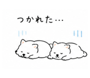 840227045