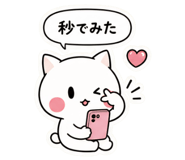 840227053