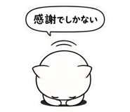 840227055