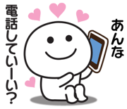 840227094