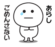 840227223