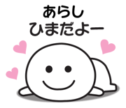 840227225