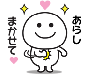 840227234