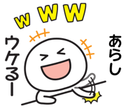 840227235