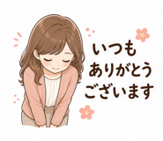 840227267