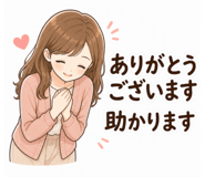 840227277