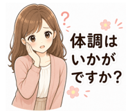 840227279