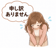 840227291