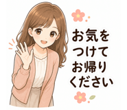 840227294