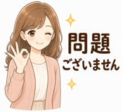 840227295