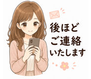 840227296