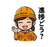 840227317