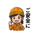 840227336