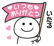 840227394
