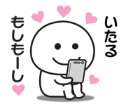 840227399