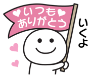 840227442