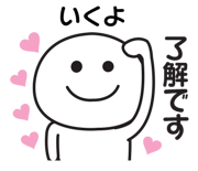 840227443