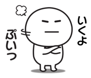 840227454