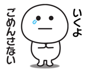 840227455