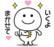 840227466