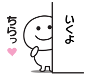 840227468