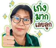 840227490