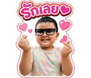 840227497