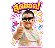 840227500