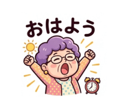 840227545