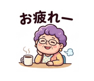 840227546