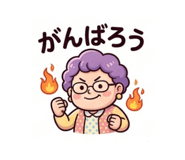 840227551