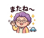 840227552