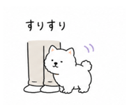 840227619