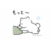 840227633
