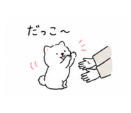 840227634