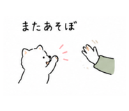 840227640