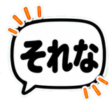 840227658