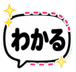 840227659