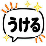 840227661