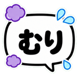 840227663
