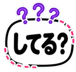 840227665